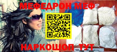 прущие крисы Кингисепп