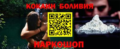 прущие крисы Кингисепп