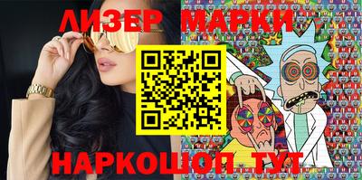 прущие крисы Кингисепп