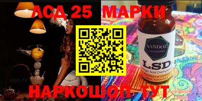 бошки Кимры