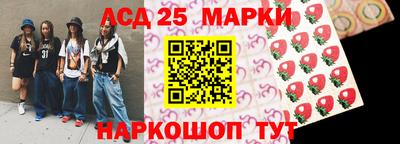 кокаин VHQ Кинель