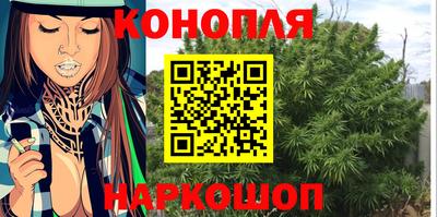 кокаин VHQ Кинель