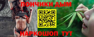 бошки Кимры