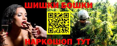кокаин VHQ Кинель