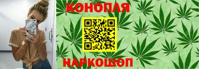 бошки Кимры