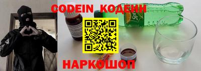 прущие крисы Кингисепп