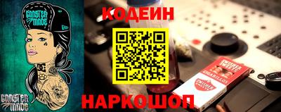 бошки Кимры