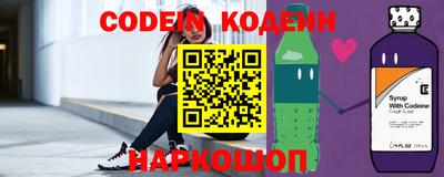 бошки Кимры
