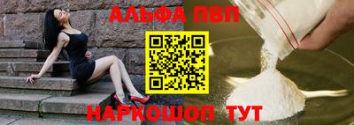 прущие крисы Кингисепп
