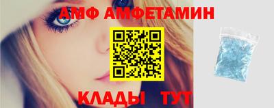 прущие крисы Кингисепп