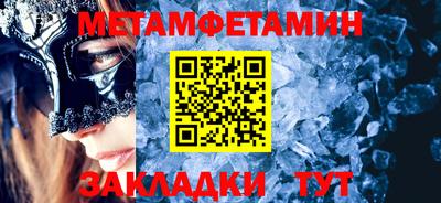 кокаин VHQ Кинель