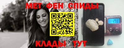 прущие крисы Кингисепп
