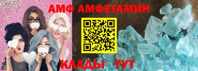прущие крисы Кингисепп