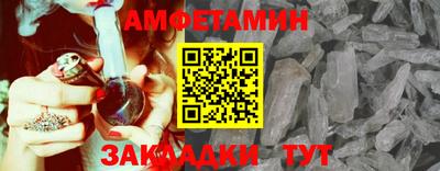 прущие крисы Кингисепп