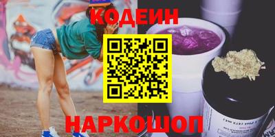 бошки Кимры