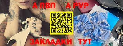 бошки Кимры