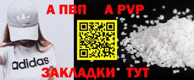 бошки Кимры
