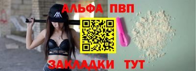 прущие крисы Кингисепп