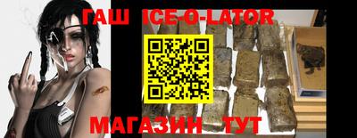 бошки Кимры