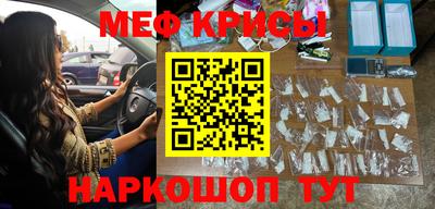 бошки Кимры